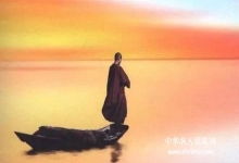  末学释正真向大安法师请法