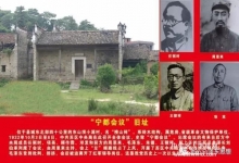  毛泽东—最低潮的时候也可以力挽狂澜救中国