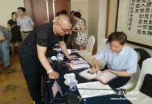  选择了相信，就要吃遍人心善变的苦，选择了坚持、就可能尝遍世间万物的甜！