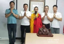  弘扬中华文化——点缀精神灵魂