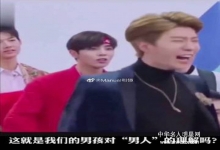  男性角色的退化，是民族的悲哀