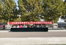  沙场秋点兵，正当少年时－河渠希望小学举行2019年军训汇报展示