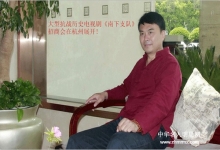  南下支队人何平真正体现南下支队精神，不会游泳然而勇敢跳下水救起落水儿童！