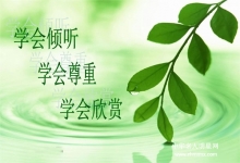  只有在丑陋和黑暗中，才能对比美好和光亮