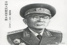  毛主席的称谓从1931年诞生至今仍是国民的爱称