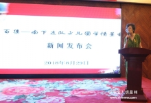  刘松柏回忆父亲、老红军刘型的作文本