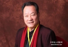  公益人生的凯歌——刘海先生