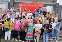  民俗专委会醴陵联络处：庆祝党的生日——纪念党的孩子