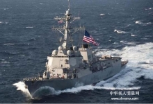  中国军舰：7月2号中国出动军舰飞机对付美国军舰