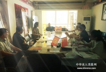  百集少儿国学情景电影让青少年树立中华民族伟大复兴的信仰