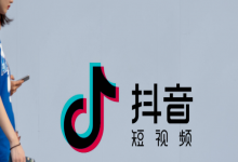  南下支队红色传承第101讲，今天探讨的课题是抖音短视频电影的兴起（一）