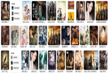  原标题近20年评分最高的10部国产剧（个人感觉很不错，但是并不完美）