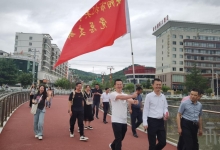  特别报道：庆阳市机关事务局开展追寻红色足迹铭记初心使命主题活动