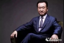  部队才是最好名校也是现代流行最好的商学院，这些企业家都是军人出身