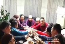  央视主持口语有待提高