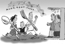  妈妈准备了一些唠叨，爸爸张罗了一桌好饭，这两句话的含义！