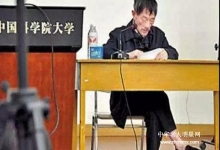  当娱乐明星成为社会主导、那么民众就会失去方向，国家就走向衰退