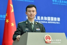  解放军轰-6K绕台飞行：中国国防部强硬回应