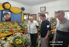  缅怀老红军王定国老人——贾雪阳将军（南下支队剧组总策划）赶赴现场悼唁