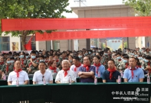 河渠希望小学童心向党，欢度六一汇演暨王二小英雄雕像落成仪式