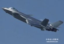   我国以开始强硬拒绝西方国家高科技入侵中国，因为其技术以落后，