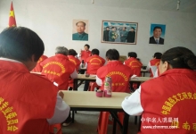  让星火燎原的趋势，点燃每个人的爱国情怀