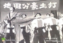  打倒土豪和两只老虎这两首歌的关系