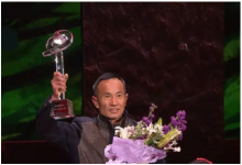  麻风病医生肖卿福