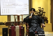  一阴一阴谓之道，世间万物为太极——太极传人武医名家冯占杰