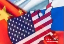  中美在战争边缘走了一圈。我们每走一步，都是在刀尖上跳舞。我们能安逸的生活是因为有人拼全力在保护