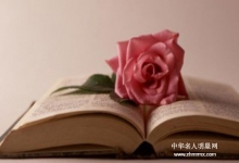  人是平等的：但层次高低之分是自己的所决定！