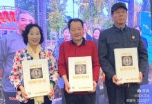  回顾往昔话公益，放眼未来议发展