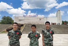 展梦想之翼，乘科技之风——河渠希望小学在第六届全国青少年无人机大赛再创佳绩