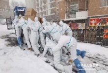  疫情时期，请收起你的无知，多体谅国家吧！
