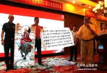 正义之举、文化之最、南下支队少儿国学电影拉开新时代国学文化序幕