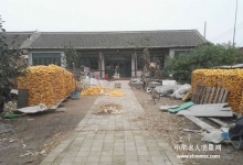  震惊！一个共产党员村支书的家庭环境，
