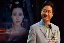 崔永元向范冰冰致歉是真的吗？
