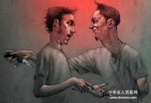  人性与灵魂：看世界零七八碎，美帝残淫威