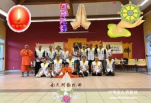  法国媒体热报少林德字辈高僧释德朝在法国传播少林禅武精神