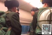  军人的尊严是绝不可以被侵犯，强烈谴责那些指责军人坐车让座行为！