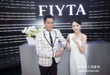  著名演员佟丽娅情愿做那个？