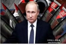  硬汉普京：G20可以取代G7，不需要没有中国的G11