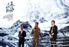  贺岁大片—盘点2019年春节挡3部国产电影