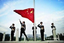  毛泽东：《心之力》全文，简单、透彻、全面
