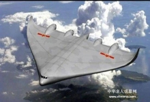  中国新型空天轰炸机超越世界