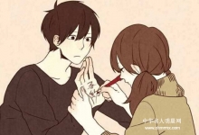  男人与女人：青、中年的关系，家庭事项！