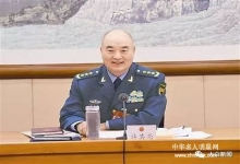  从战火中走出来的将军担任新一届军委副主席和委员