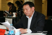  重走南下支队之路爱国主义教育（一带一路）共创中华民族伟大复兴梦大型公益系列活动