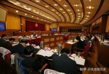  普遍省人大主任、政协主席为什么不再兼任省委常委？