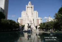 王健林：西班牙投资失败，给国人提醒